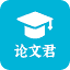 AI论文君 图标