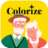 Imagecolorizer 图标