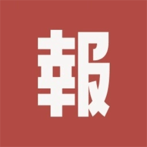 小报童 图标